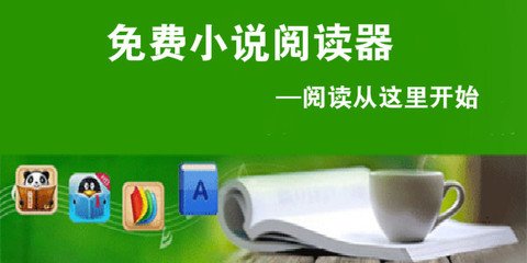 乐鱼体育手机app下载